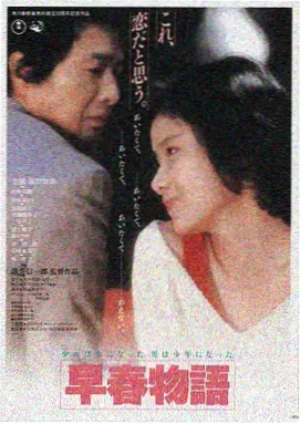 多多影视热播剧场长夜将明剧照